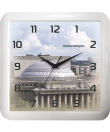 Часы настенные  Салют 30х30  П - А8 - 380 пластик Оперный театр квадратные (10/уп)астенные часы оптом с доставкой по Дальнему Востоку. Настенные часы оптом со склада в Новосибирске.