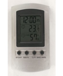 Термометр комнатный электронный ТЭ блистерры оптом с доставкой по Дальнему Востоку. Термометры оптом по низкой цене со склада в Новосибирске.