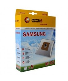 OZONE micron M-03 синтетические пылесборники 5 шт. (Samsung VP-77 )кой. Одноразовые бумажные и многоразовые фильтры для пылесосов оптом для Samsung, LG, Daewoo, Bosch