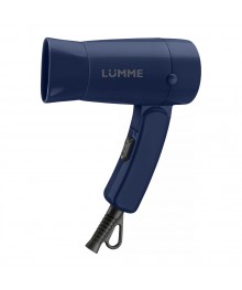 Фен   LUMME LU-1056 синий сапфир (1200Вт, 2реж, складн ручка, концентр) (10/уп)