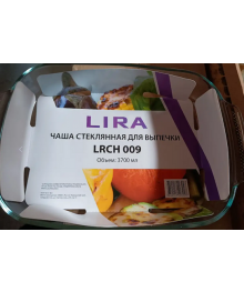 Форма стеклянная для выпечки LIRA LRCH 009, цвет: прозрачный, объем 3700мл. /уп.6шт.Формы для выпечки оптом с доставкой. Купить формы для выпечки оптом с доставкой.