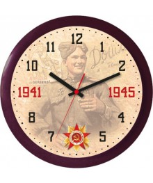 Часы настенные  Салют 28х28  П - Б1.3 - 378 ПОБЕДА пластик (10/уп)астенные часы оптом с доставкой по Дальнему Востоку. Настенные часы оптом со склада в Новосибирске.