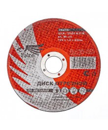 Диск отрезной по металлу 125х1,6х22ммАлмазные диски оптом со склада в Новосибирске. Расходники для инструмента оптом по низкой цене.