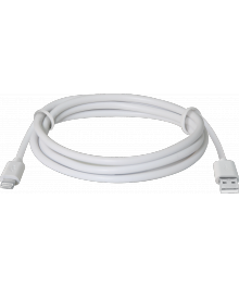Кабель USB  ACH01-03BH белый, USB(AM)-Lightning, 1м DEFENDERВостоку. Адаптер Rolsen оптом по низкой цене. Качественные адаптеры оптом со склада в Новосибирске.