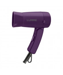 Фен   LUMME LU-1040 {VC} фиолетовый чароит (1200 Вт, 2 режима, складн ручка, концентратор) 10/уп