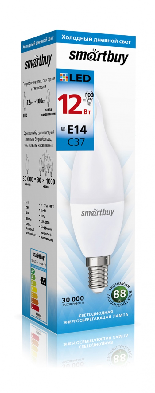 Эл. лампа светодиодная  Smartbuy C37-12W/6000/E14 Свеча на ветру матовая