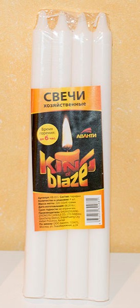 Свеча хозяйственная King of Blaze 55г 4шт КВ-055 (30/1)