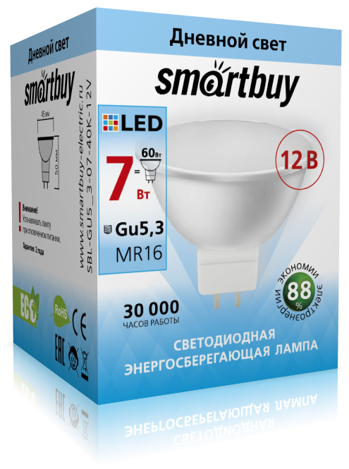 Эл. лампа светодиодная  Smartbuy Gu5,3/ 12V-07W/4000 (SBL-GU5_3-07-40K-12V)
