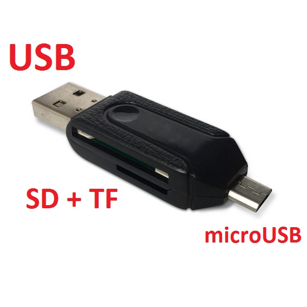Картридер OTG OT-PCR02 (TDS-521) (USB,TF,SD,microUSB)