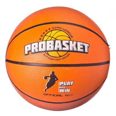 Мяч баскетбольный р.7, 24см, резина, арт.МК2308