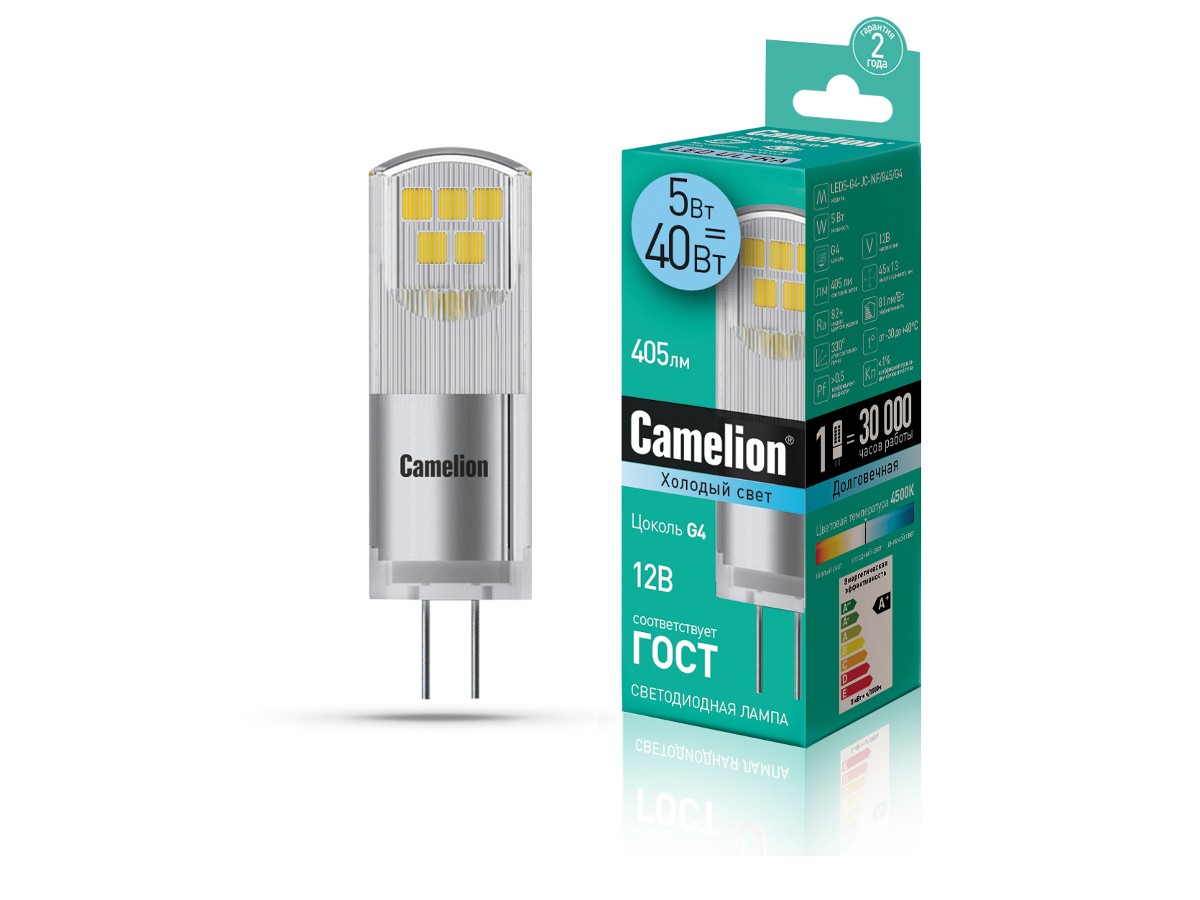 Эл. лампа светодиодная Camelion LED-JC-5W-NF/845/G4(5Вт 12В, аналог 50Вт AC/DC) уп.1/10/100