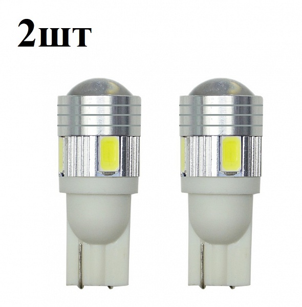 Лампа авто LED TDS TS-CAL01 набор 2ШТ(T10, 2Вт)