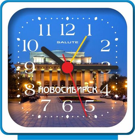 Часы будильник  Салют 3Б-А4.1-513 ОПЕРНЫЙ (24/уп)