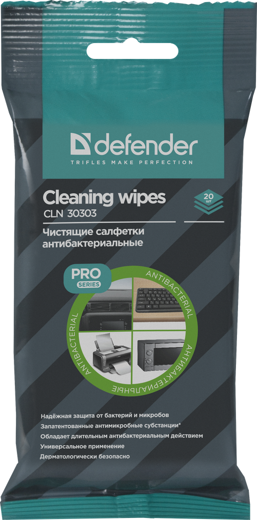 DEFENDER CLN30303 PRO 20шт Салфетки для поверхностей, антибактериальные