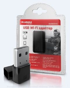 Wi-Fi - USB Адаптер  Lumax DV0002HD