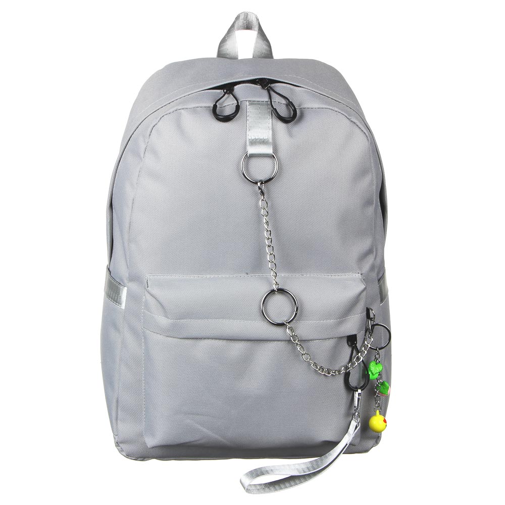 Рюкзак подростковый 43,5x29x13см, ПЭ, 1 отделение, 3 кармана, брелок, металлические цепи, серый