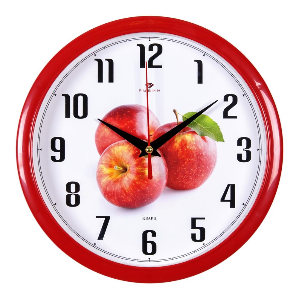 Часы настенные СН 2222 - 106 Яблочки красн круглые (22x22) (10)