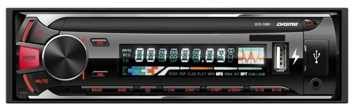 Авто магнитола  Digma DCR-380R (USB/SD/MMC/AUX MP3 4*45Вт 18FM красн подсв)