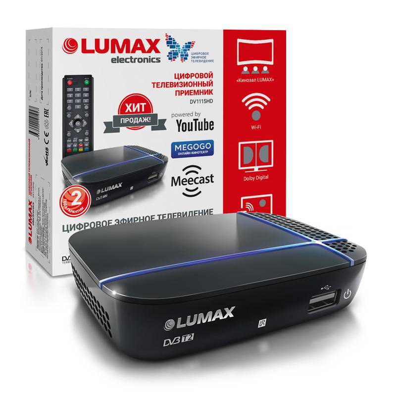 Цифровая TV приставка (DVB-T2) Lumax DV1115HD (Wi-Fi, Dolby Dig, YouTube, MEGOGO, IP плейлист, бп)