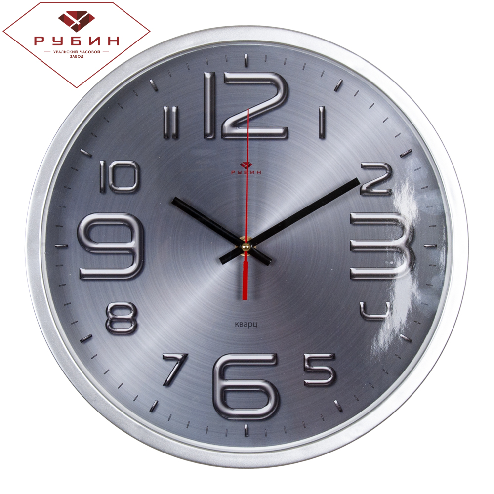 Часы настенные СН 3027 - 21 круглые корпус серебряный "Хром" (30х30) (10)
