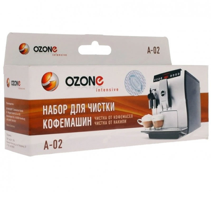 Набор для чистки кофемашин OZONE A-02, 4 таблетки