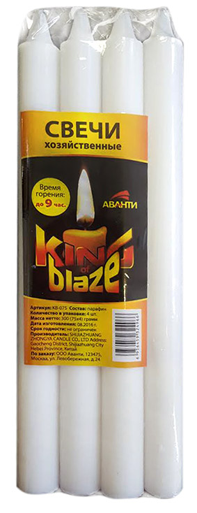 Свеча хозяйственная King of Blaze 75(70) г 4 шт КВ-075/КВ-070 (30/1)