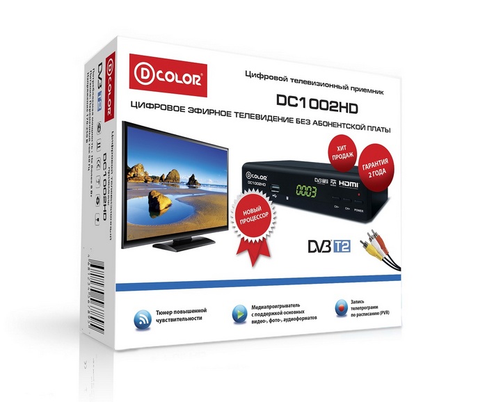 Цифровая TV приставка (DVB-T2) D-Color DC1002HD (Металл, RCA, HDMI, USB, LED-диспл,Youtube, IPTV)