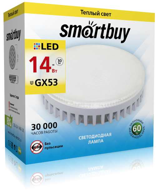 Эл. лампа светодиодная  Smartbuy Tablet GX53 14W/3000K/Мат рассеиватель (SBL-GX-14W-3K)
