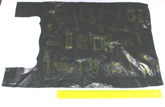 Пакет  майка ПНД 40*64 Электрон 25кг черный (25/500 в упак) 4405