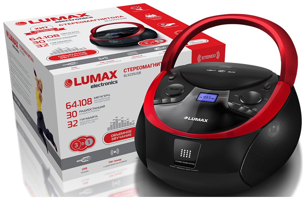 Магнитола LUMAX BL9259USB черный (CD/USB/AUX, MP3, ЖКИ, цифр 30*УКВ+ FM, 2*2,5Вт, 220/6*LR14)