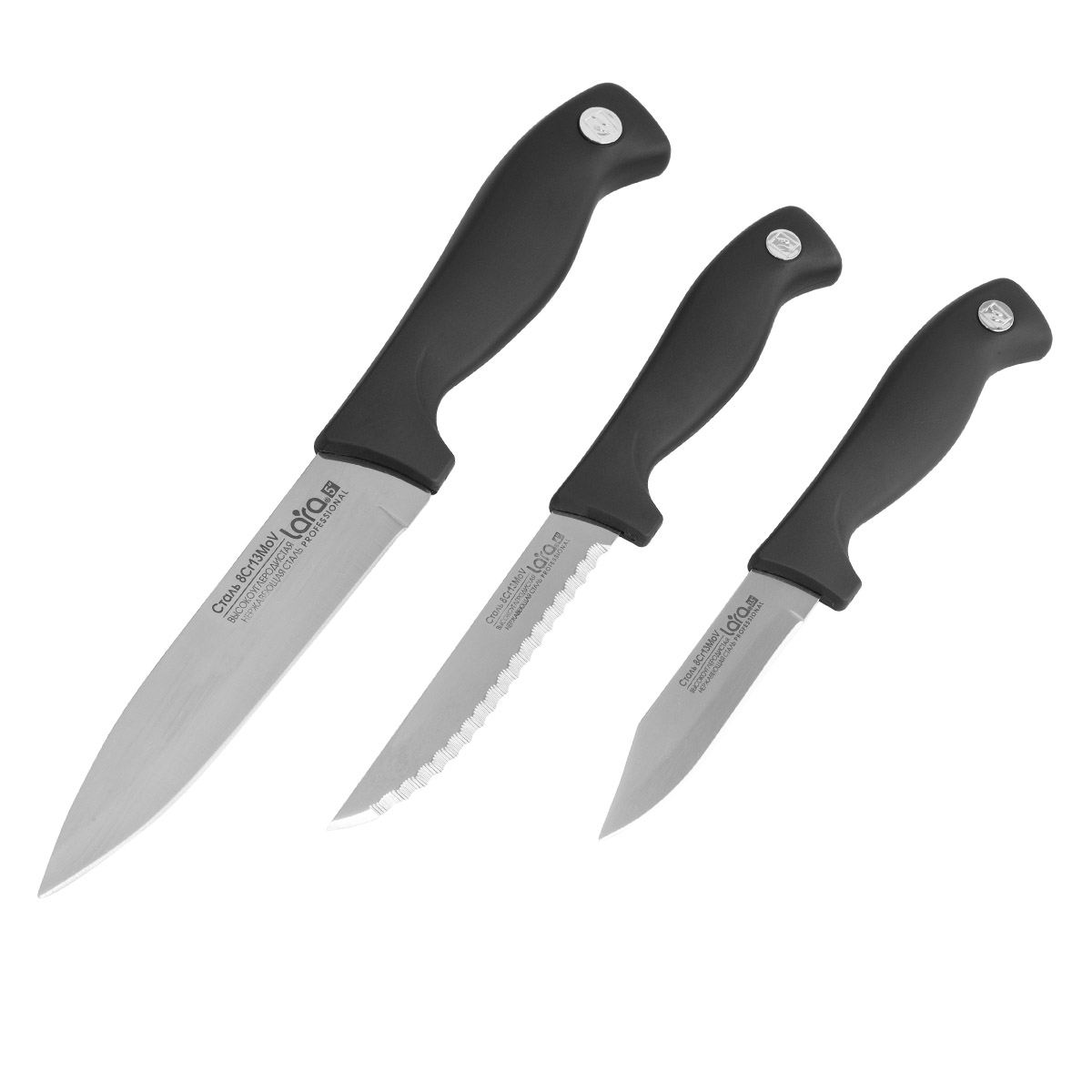 Набор ножей LARA LR05-51  3 предмета: Для очистки, Для овощей, Для стейка. чёрная ручка Soft Touch