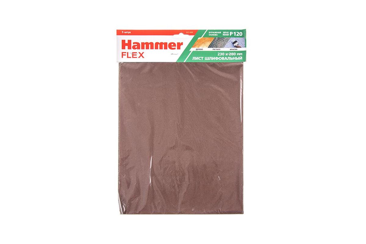 Шлиф-шкурка Hammer Flex  230x280мм, P120 (5шт), тканевая основа