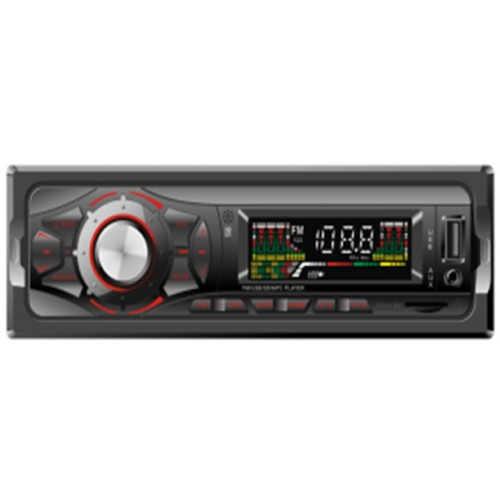 Авто магнитола+USB+AUX+Радио+цветной экран 7010B