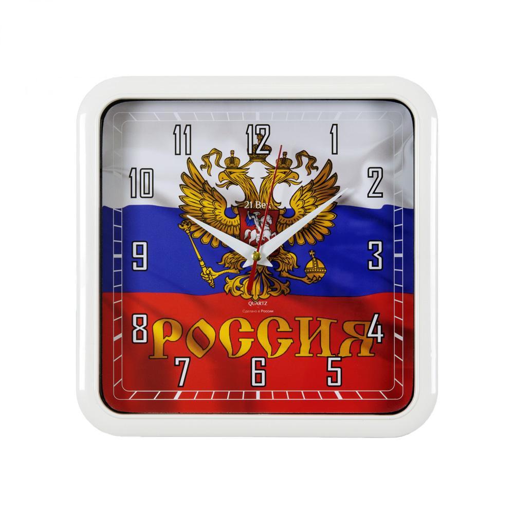 Часы настенные СН 2223 - 274 Россия квадратн (22x23) (5)