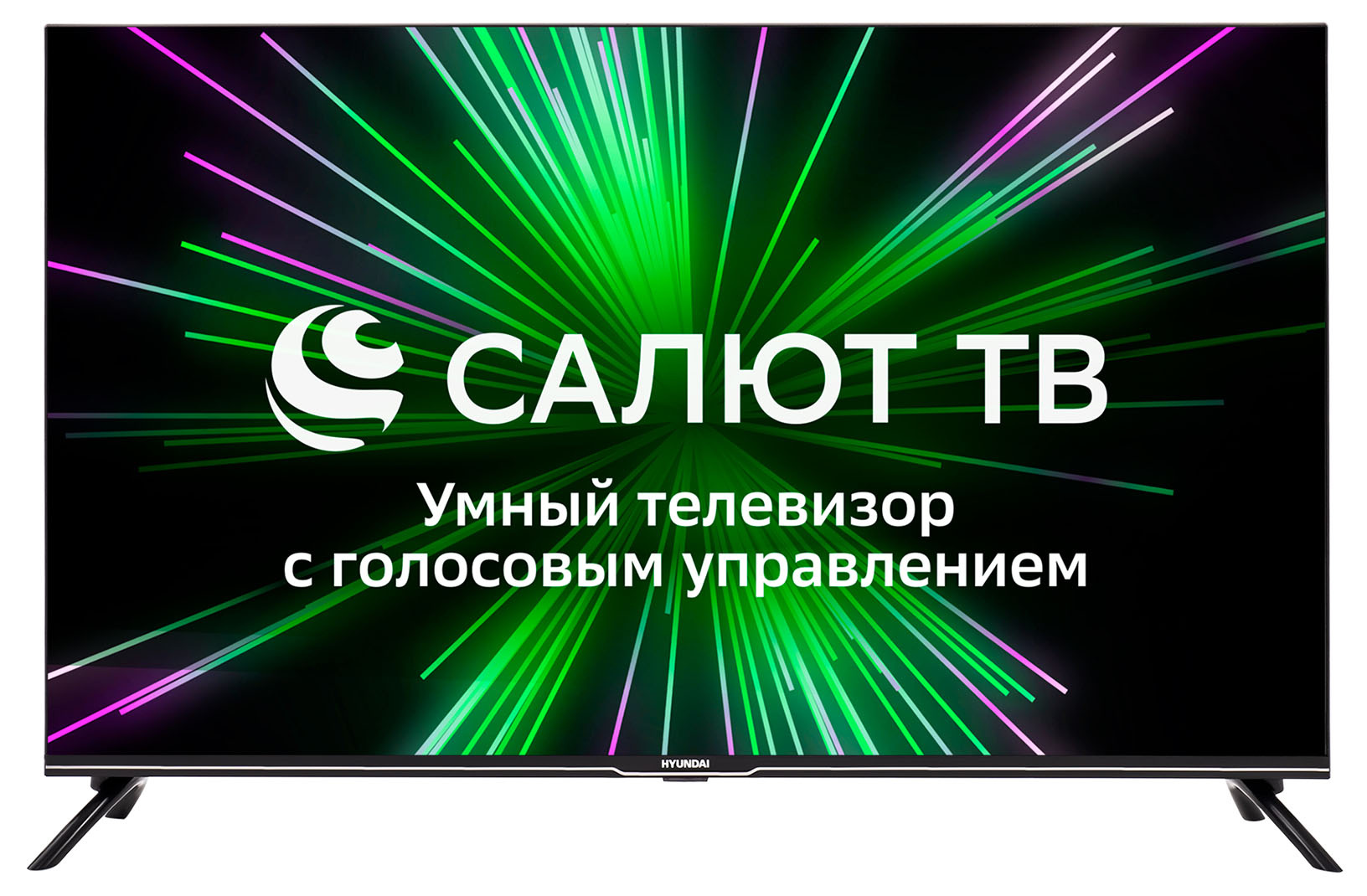 LCD телевизор  Hyundai 43" H-LED43BU7000 Smart Салют.ТВ Frameless черный 4K Ultra HD DVB-T2