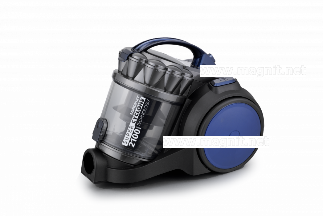 Пылесос Magnit RMV-1657, 2100 Вт, серый