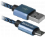 Кабель USB08-03Т PRO USB 2.0 синий, AM-MicroBM, 1м, 2,1А DEFENDERВостоку. Адаптер Rolsen оптом по низкой цене. Качественные адаптеры оптом со склада в Новосибирске.
