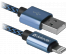 Кабель USB ACH01-03TPRO USB2.0 синий (AM)-Lightning(M), 1м,2,1А DEFENDERВостоку. Адаптер Rolsen оптом по низкой цене. Качественные адаптеры оптом со склада в Новосибирске.