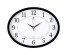 Часы настенные СН 2720 - 102B черный овал (22,5х29) (10)астенные часы оптом с доставкой по Дальнему Востоку. Настенные часы оптом со склада в Новосибирске.