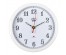 Часы настенные СН 2222 - 326 белые Императорские круглые (22x22) (5)астенные часы оптом с доставкой по Дальнему Востоку. Настенные часы оптом со склада в Новосибирске.