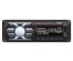 Авто магнитола  Digma DCR-300B (USB/SD/MMC/AUX MP3 4*50Вт  цв диспл 18FM син подсв)ла оптом. Автомагнитола оптом  Большой каталог автомагнитол оптом по низкой цене высокого качества.