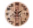 Часы настенные СН 3030 - 034 "Sweet Home" круглые (30х30) (10/уп)астенные часы оптом с доставкой по Дальнему Востоку. Настенные часы оптом со склада в Новосибирске.