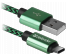Кабель USB09-03T PRO USB2.0 зеленый,AM-Type C,1м,2,1А DEFENDERВостоку. Адаптер Rolsen оптом по низкой цене. Качественные адаптеры оптом со склада в Новосибирске.