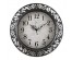 Часы настенные СН 4051 - 105 черный с серебром круглые 39,5см (5)астенные часы оптом с доставкой по Дальнему Востоку. Настенные часы оптом со склада в Новосибирске.