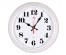 Часы настенные СН 2950 - 003 Классика корпус белый с серебром круглые 28,5см (10)астенные часы оптом с доставкой по Дальнему Востоку. Настенные часы оптом со склада в Новосибирске.