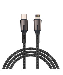 Кабель Type-C - 8pin (iOS Lighting) Авангард, 2м, 2,4А, Быстрая зарядка, черный