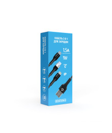 Кабель USB - 3в1 - ВСЁГАЗИН 3 в 1, штекер iP/microUSB/Type-C, 2м, 1.5А, пластик