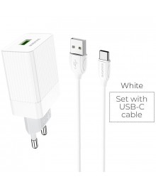 Блок пит USB сетевой  BOROFONE BA47A, QC3.0, 1хUSB-А, 3А + кабель (AM-Type-C), 1 м, белый