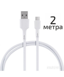 Кабель USB - TYPE C  Energy ET-31-2, 2 метра, цвет - белыйВостоку. Адаптер Rolsen оптом по низкой цене. Качественные адаптеры оптом со склада в Новосибирске.