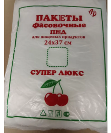 Пакеты фасовочные ПВД 24*37см (500шт планшет) 12мкм Вишняке. Контейнеры оптом с доставкой по Дальнему Востоку. Большой каталог коробок оптом по низкой цене.